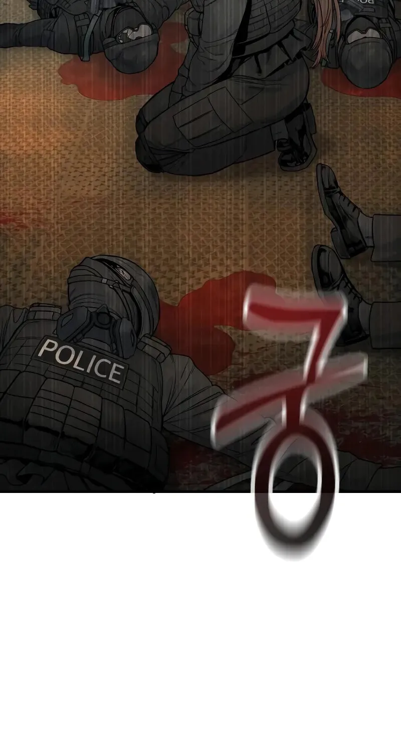 Return of the Bloodthirsty Police Chapter 19 page 30 - 
