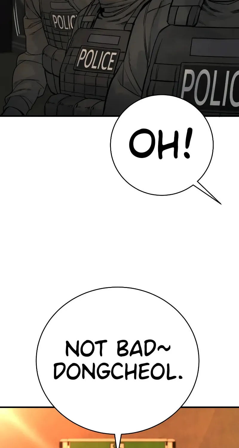 Return of the Bloodthirsty Police Chapter 19 page 32 - 