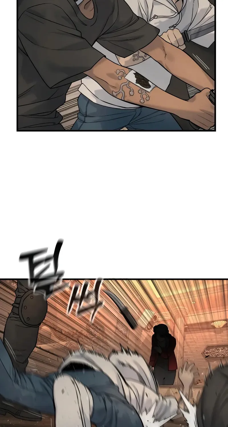 Return of the Bloodthirsty Police Chapter 19 page 86 - 
