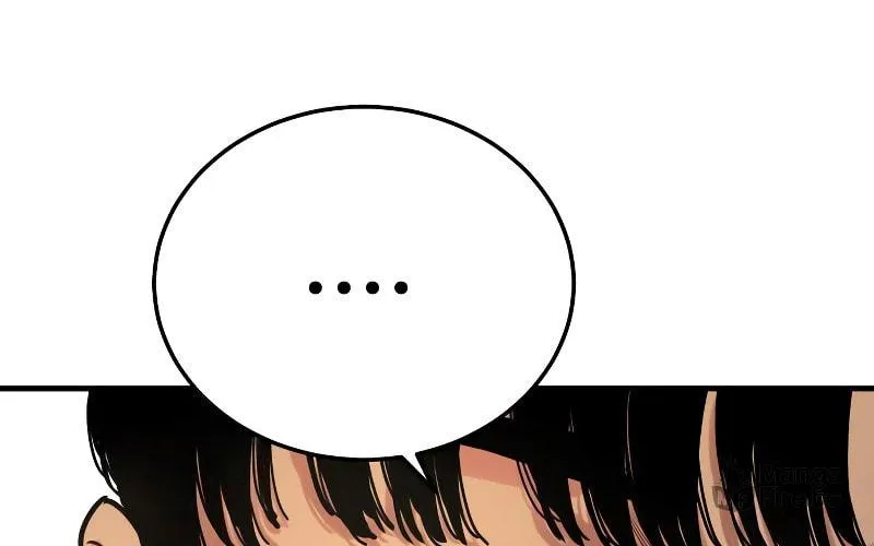 Return of the Bloodthirsty Police Chapter 2 page 116 - 