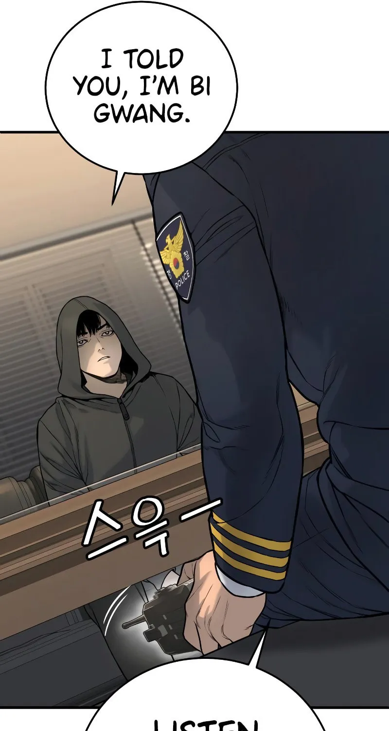 Return of the Bloodthirsty Police Chapter 2 page 214 - 