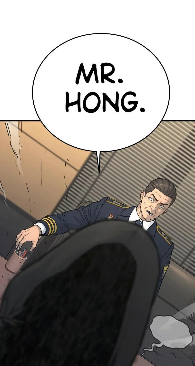 Return of the Bloodthirsty Police Chapter 2 page 220 - 