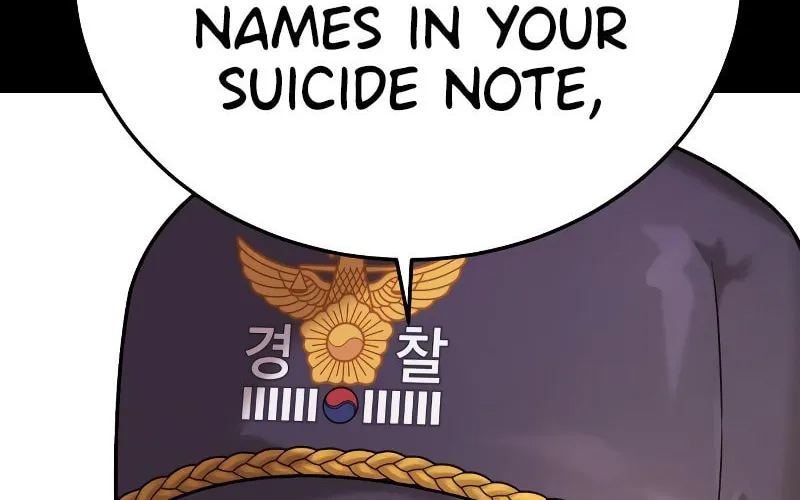 Return of the Bloodthirsty Police Chapter 2 page 29 - 