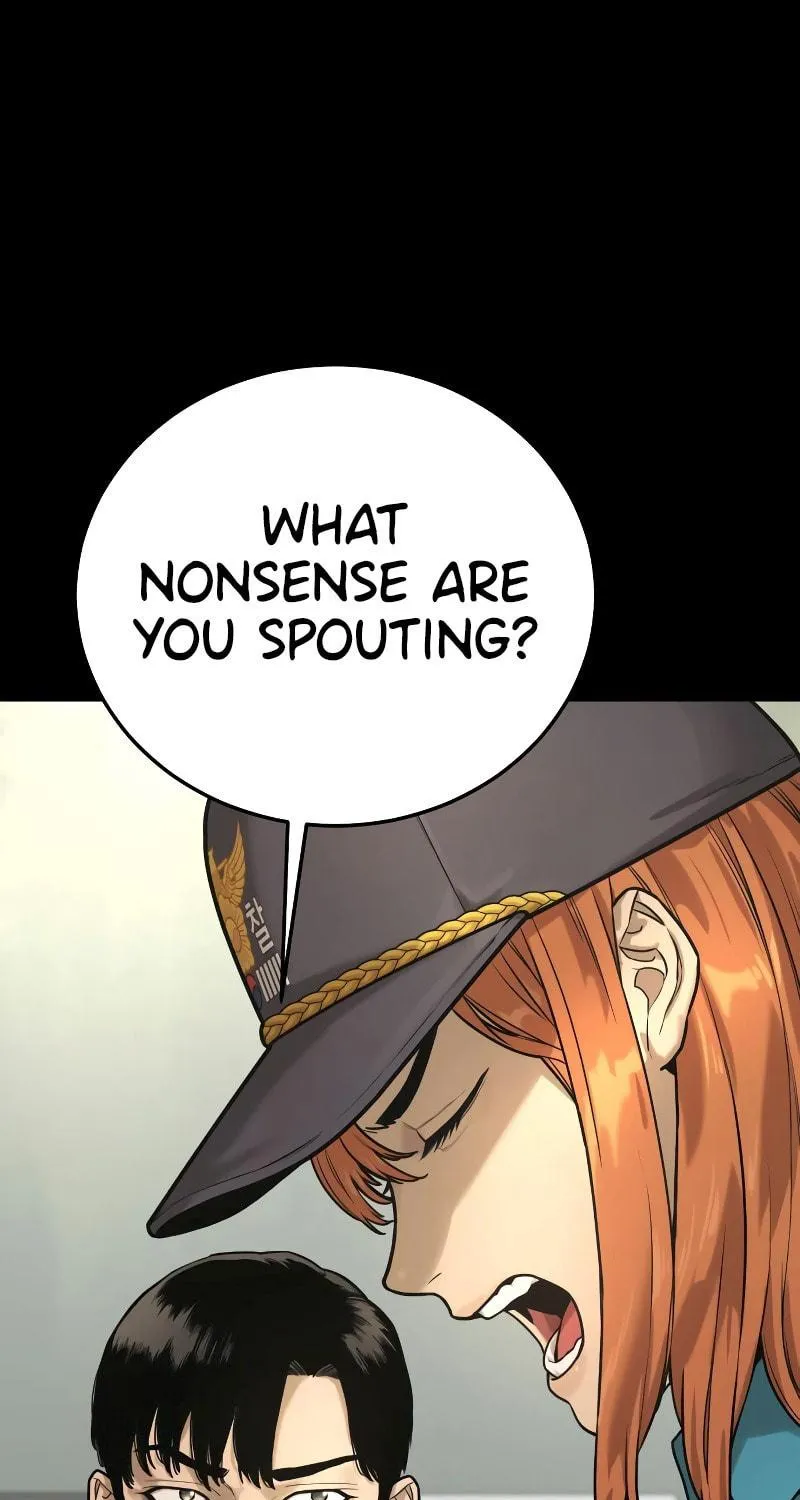 Return of the Bloodthirsty Police Chapter 2 page 32 - 