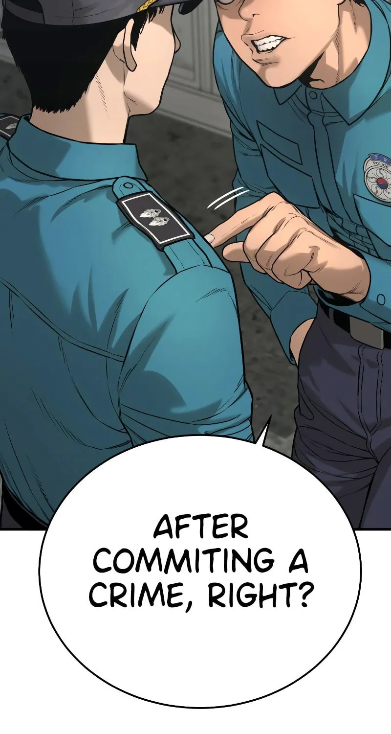 Return of the Bloodthirsty Police Chapter 2 page 41 - 