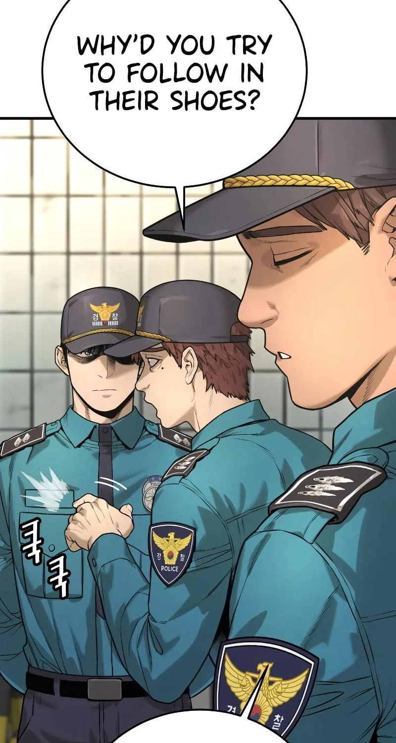 Return of the Bloodthirsty Police Chapter 2 page 43 - 