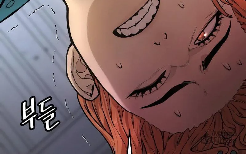Return of the Bloodthirsty Police Chapter 2 page 61 - 
