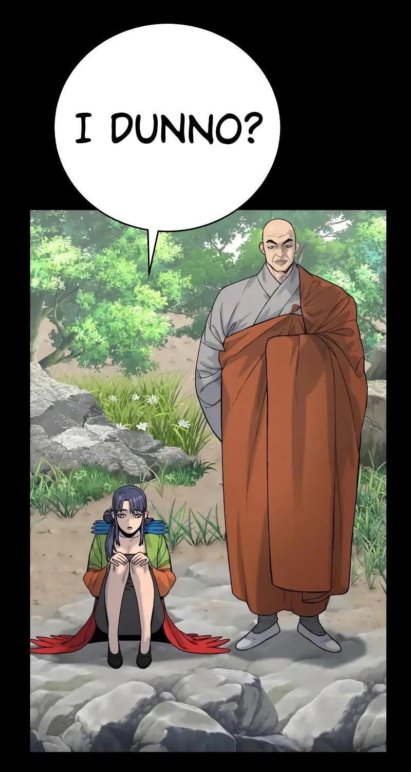 Return of the Bloodthirsty Police Chapter 20 page 11 - 
