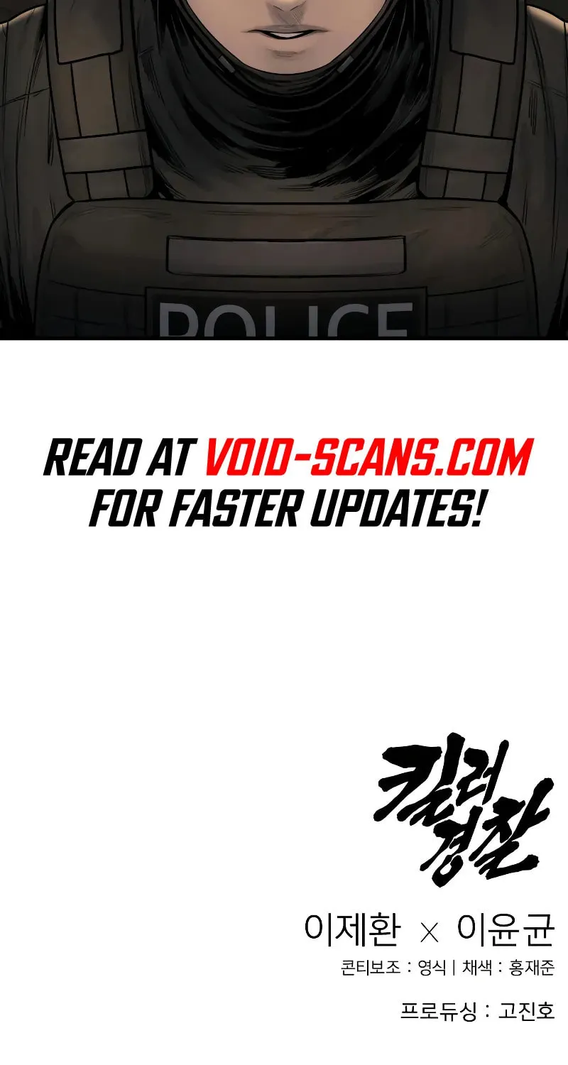 Return of the Bloodthirsty Police Chapter 20 page 98 - 