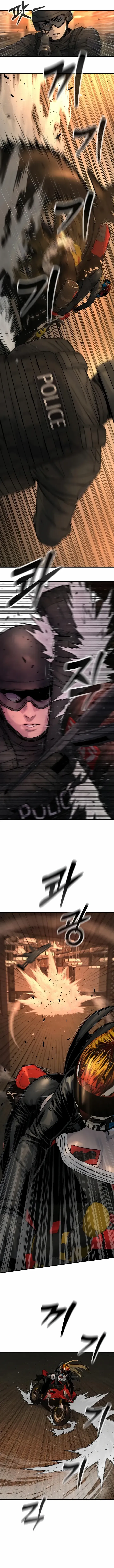 Return of the Bloodthirsty Police Chapter 21 page 11 - 