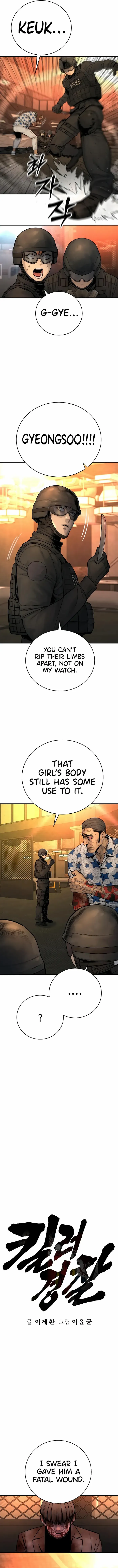 Return of the Bloodthirsty Police Chapter 21 page 5 - 