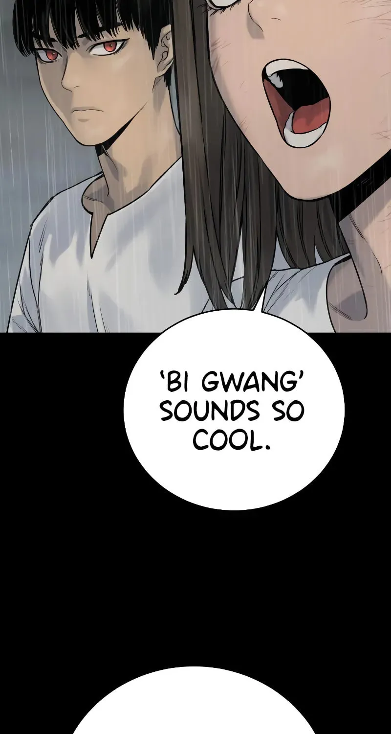 Return of the Bloodthirsty Police Chapter 22 page 12 - 