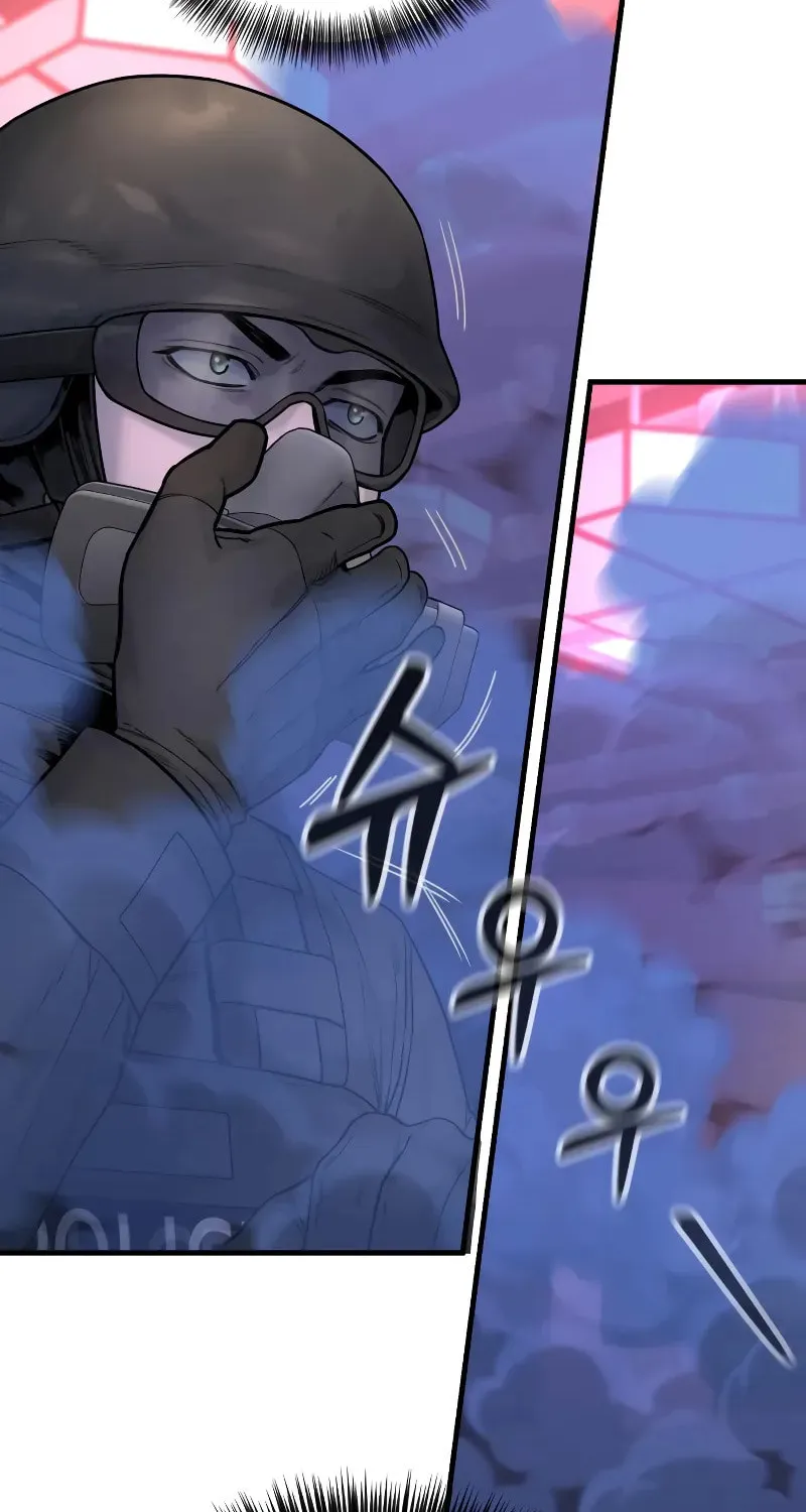 Return of the Bloodthirsty Police Chapter 22 page 23 - 