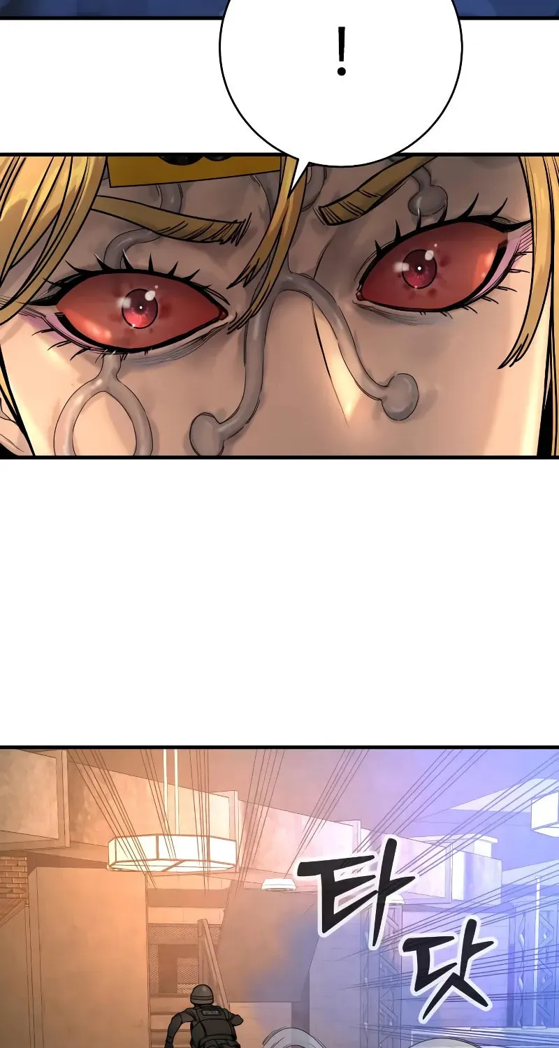 Return of the Bloodthirsty Police Chapter 22 page 30 - 