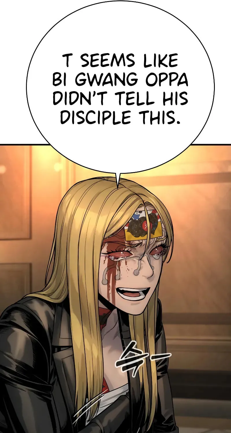 Return of the Bloodthirsty Police Chapter 22 page 92 - 