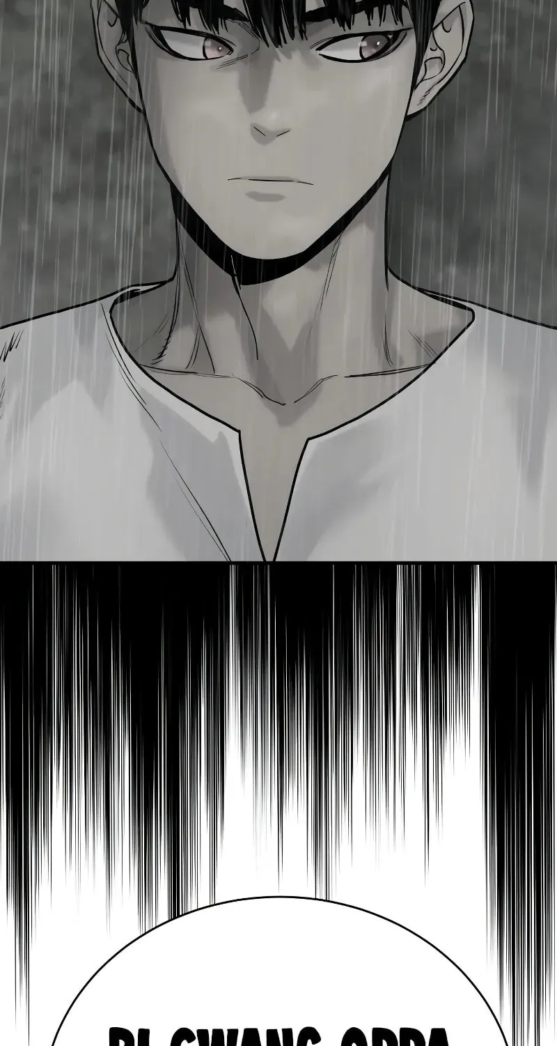 Return of the Bloodthirsty Police Chapter 22 page 96 - 