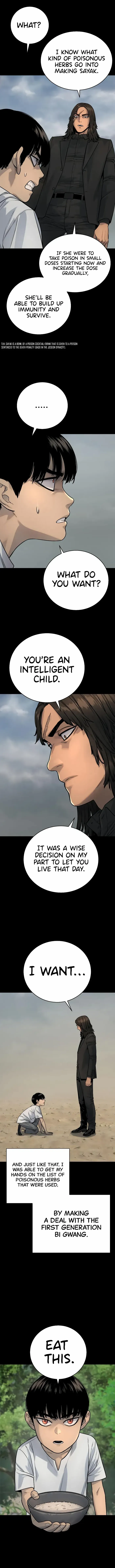 Return of the Bloodthirsty Police Chapter 25 page 8 - 