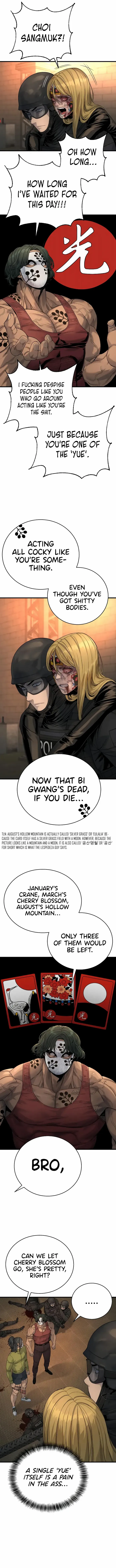 Return of the Bloodthirsty Police Chapter 26 page 5 - 