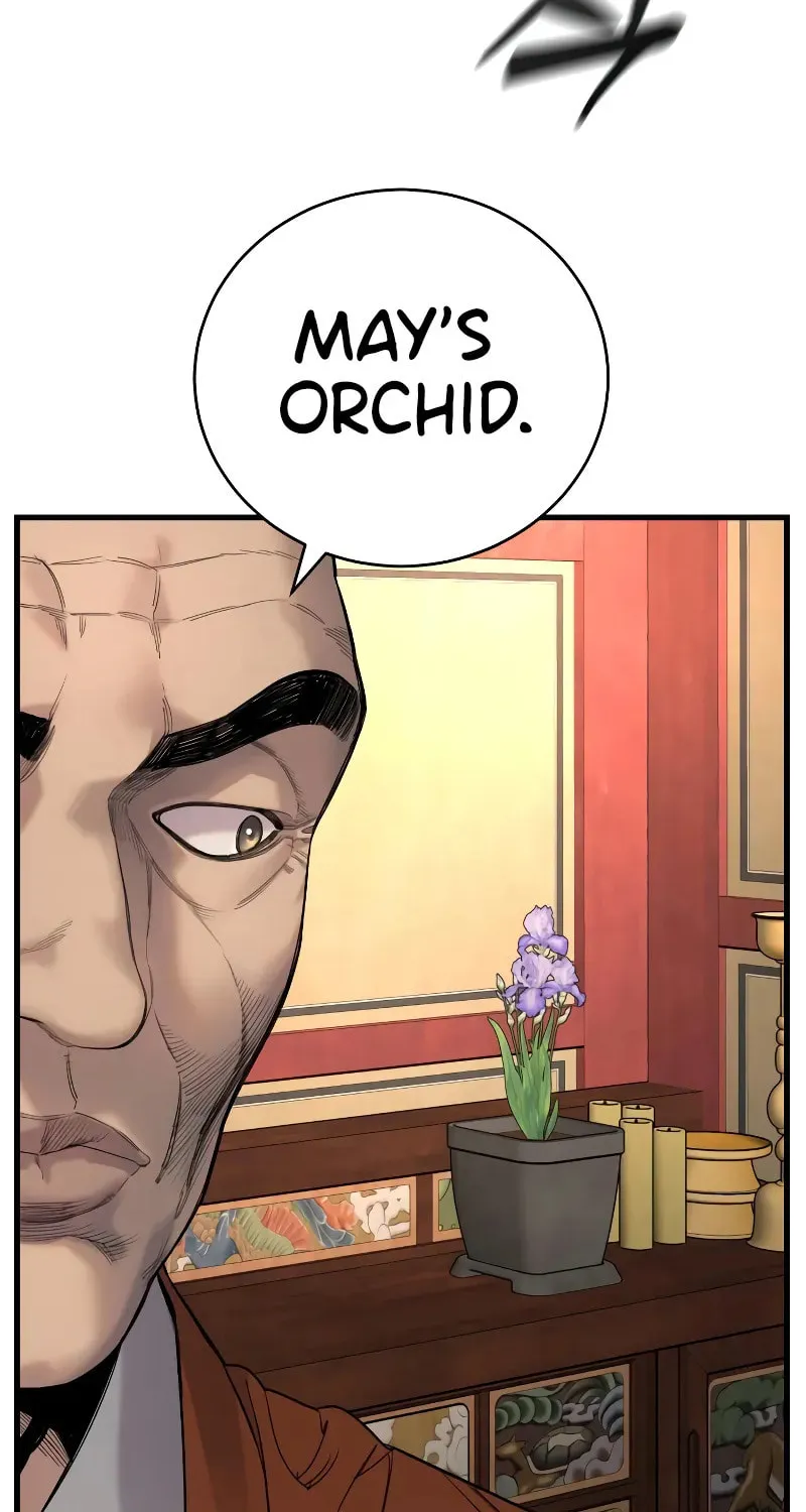 Return of the Bloodthirsty Police Chapter 28 page 108 - 