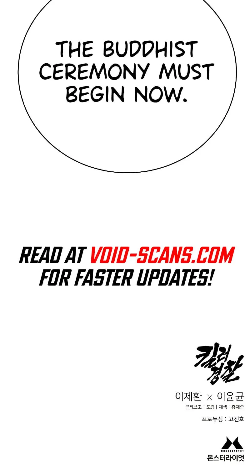 Return of the Bloodthirsty Police Chapter 28 page 113 - 