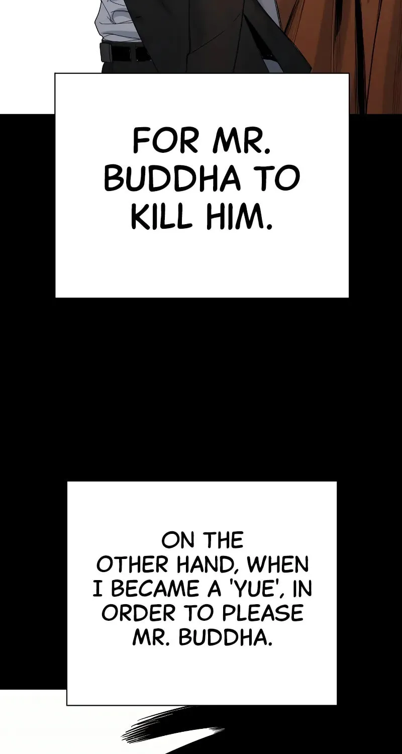 Return of the Bloodthirsty Police Chapter 28 page 18 - 