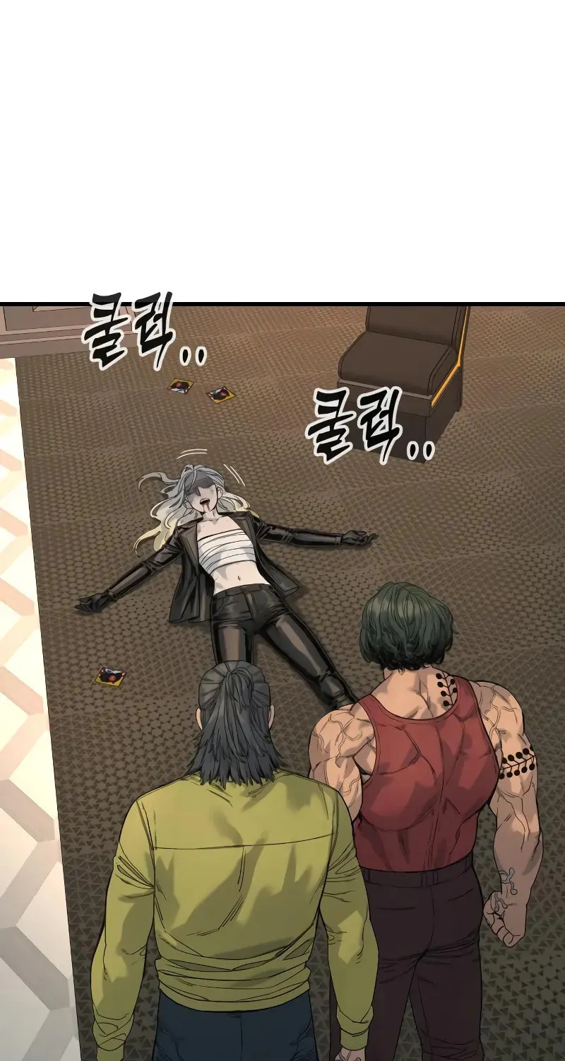 Return of the Bloodthirsty Police Chapter 28 page 39 - 