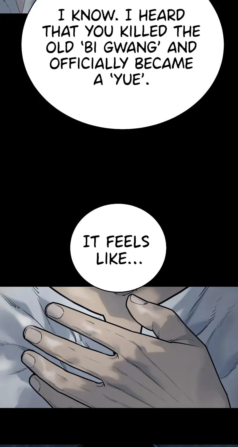 Return of the Bloodthirsty Police Chapter 28 page 6 - 