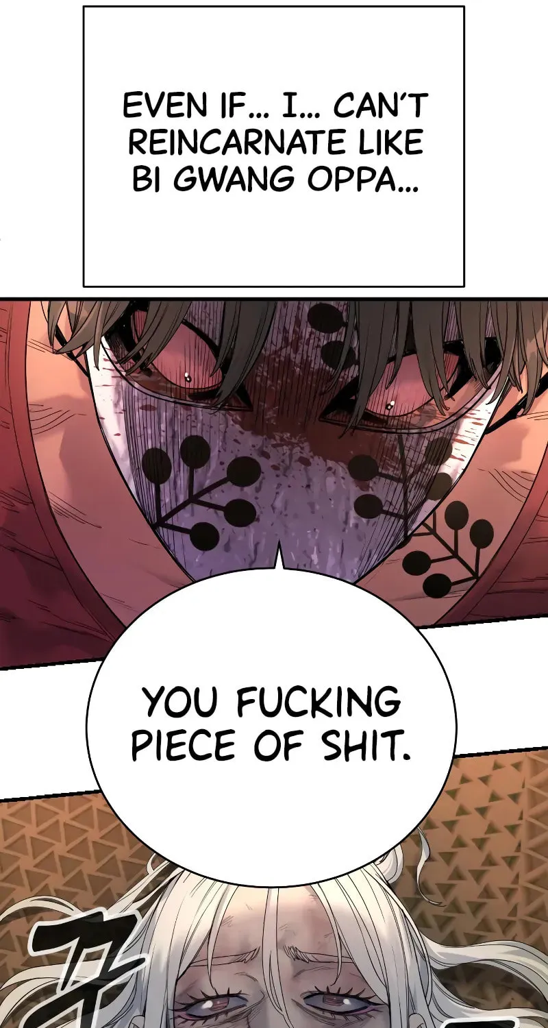 Return of the Bloodthirsty Police Chapter 28 page 64 - 