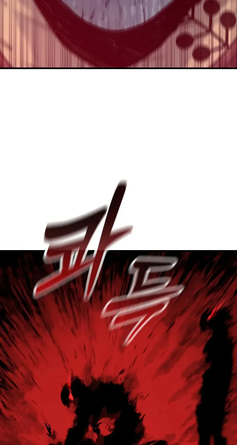 Return of the Bloodthirsty Police Chapter 28 page 72 - 