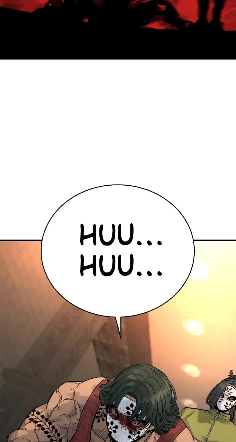 Return of the Bloodthirsty Police Chapter 28 page 73 - 