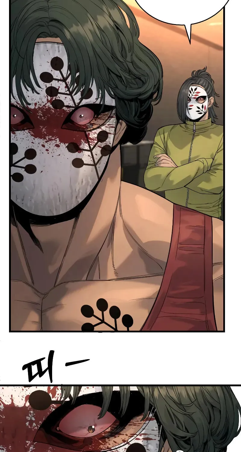 Return of the Bloodthirsty Police Chapter 28 page 82 - 