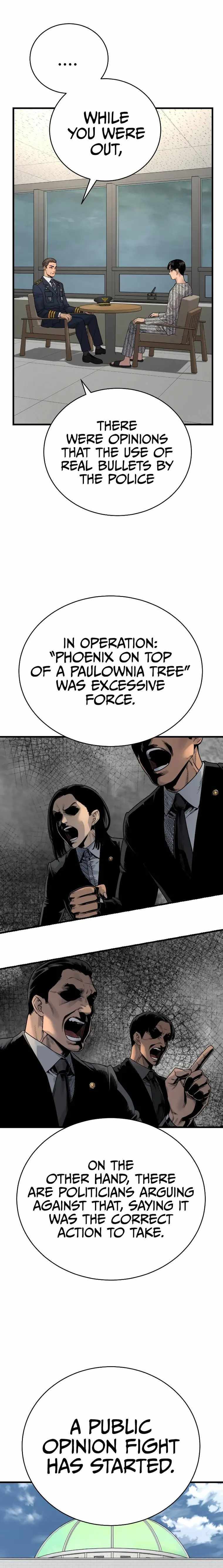 Return of the Bloodthirsty Police Chapter 29 page 4 - 