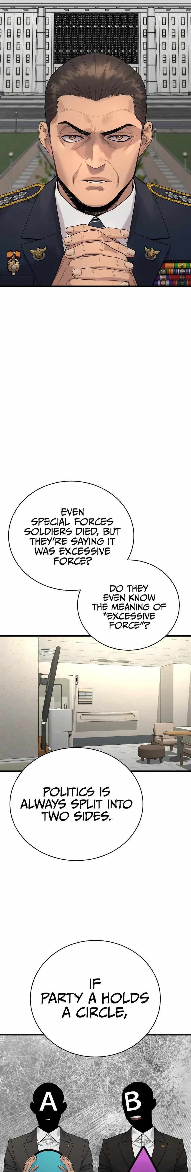 Return of the Bloodthirsty Police Chapter 29 page 5 - 