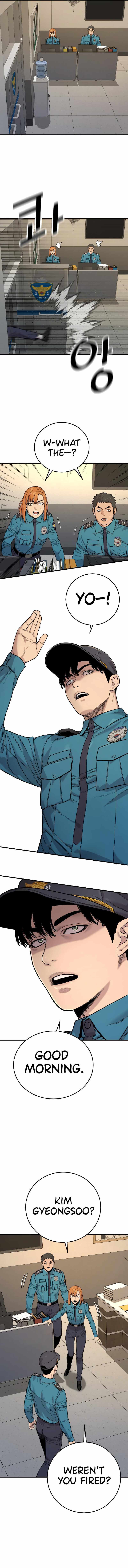 Return of the Bloodthirsty Police Chapter 3 page 12 - 