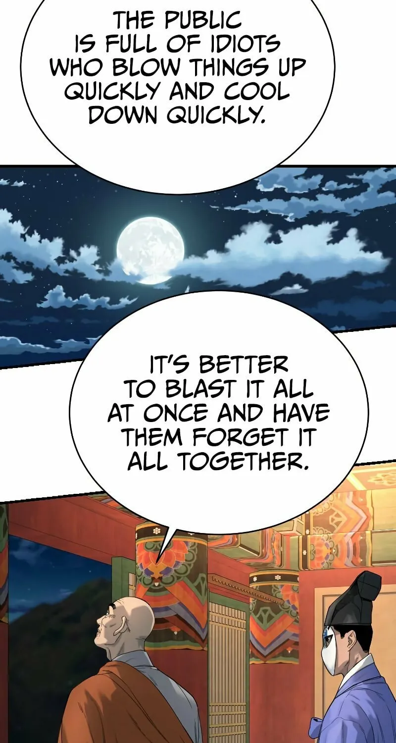Return of the Bloodthirsty Police Chapter 30 page 21 - 