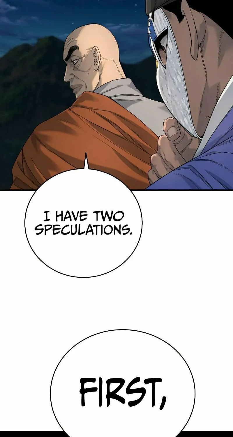 Return of the Bloodthirsty Police Chapter 30 page 29 - 
