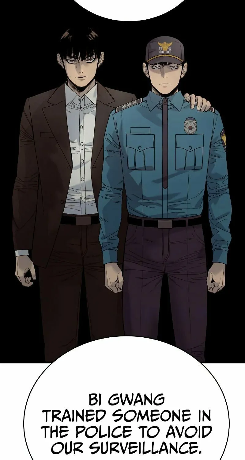 Return of the Bloodthirsty Police Chapter 30 page 30 - 