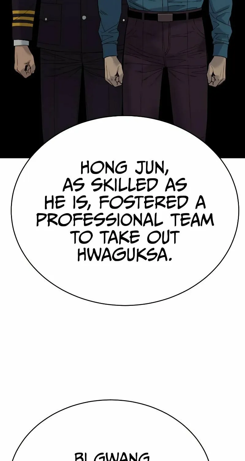 Return of the Bloodthirsty Police Chapter 30 page 33 - 