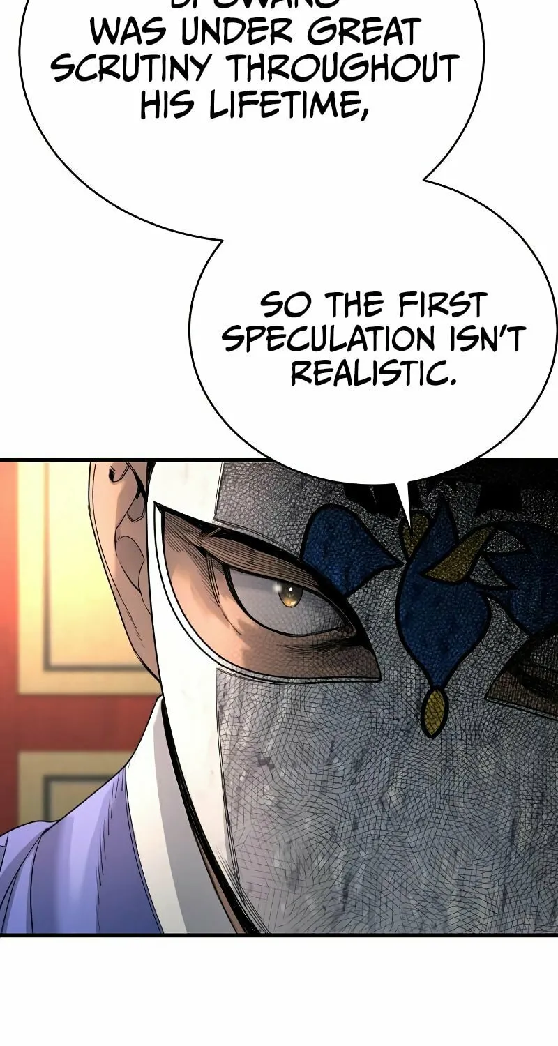 Return of the Bloodthirsty Police Chapter 30 page 34 - 
