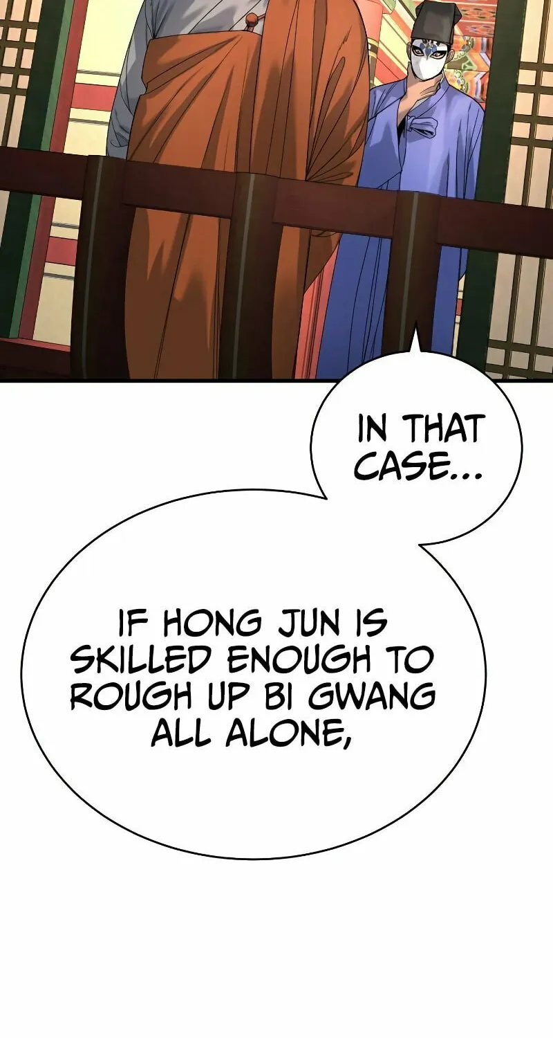 Return of the Bloodthirsty Police Chapter 30 page 37 - 
