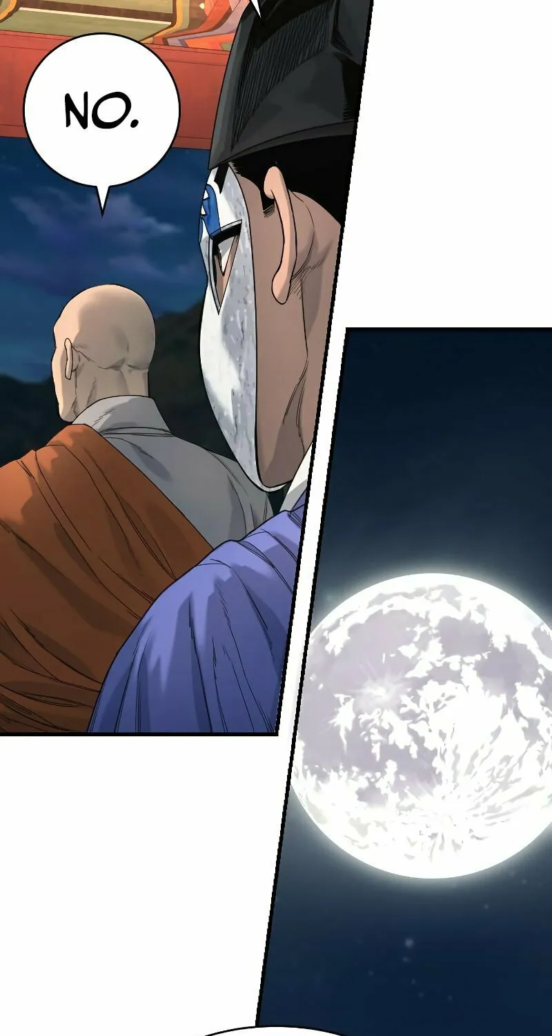 Return of the Bloodthirsty Police Chapter 30 page 43 - 