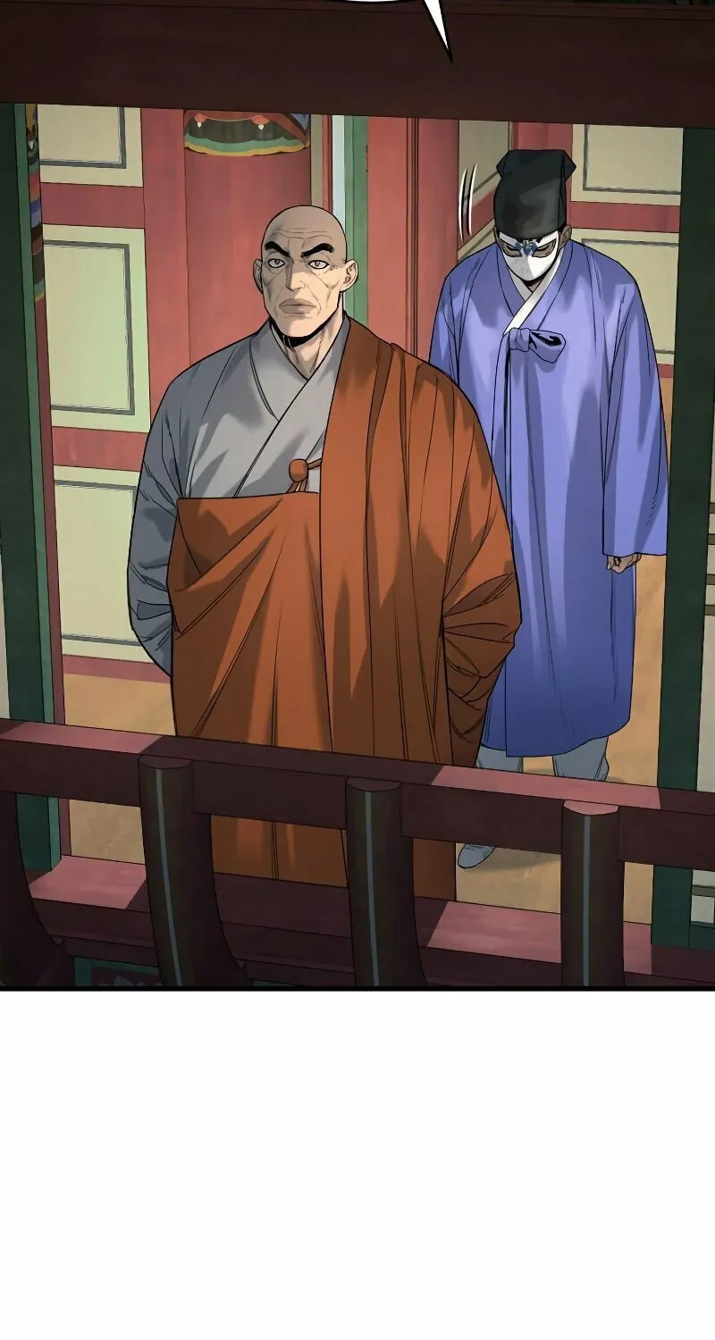 Return of the Bloodthirsty Police Chapter 30 page 45 - 