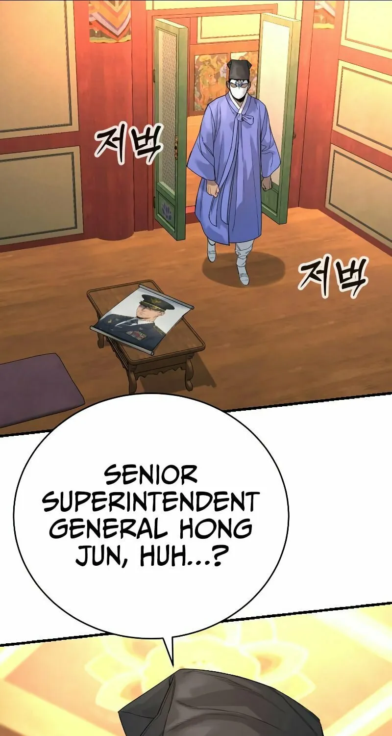 Return of the Bloodthirsty Police Chapter 30 page 47 - 