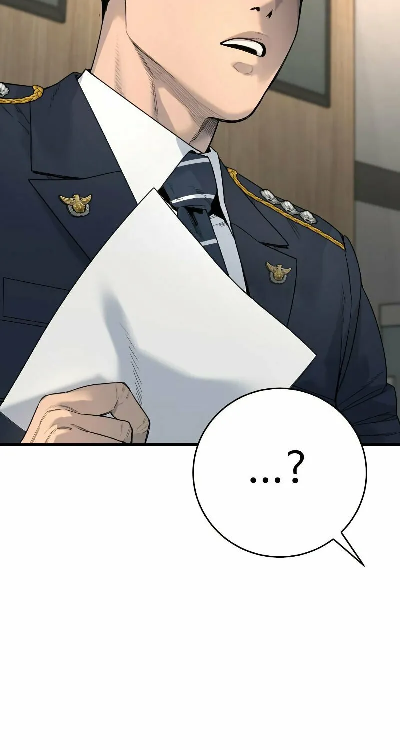 Return of the Bloodthirsty Police Chapter 30 page 61 - 
