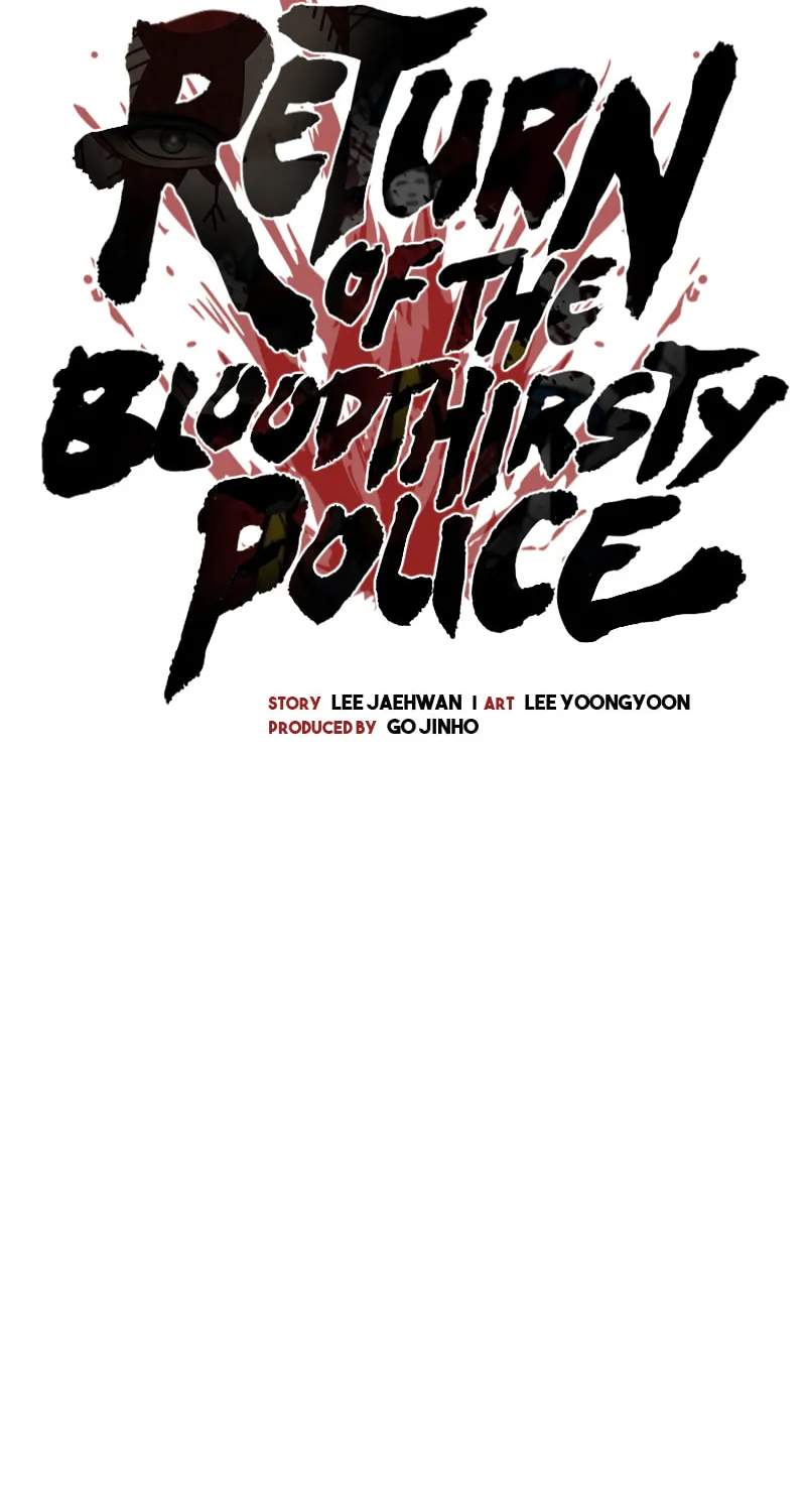 Return of the Bloodthirsty Police Chapter 34 page 15 - 