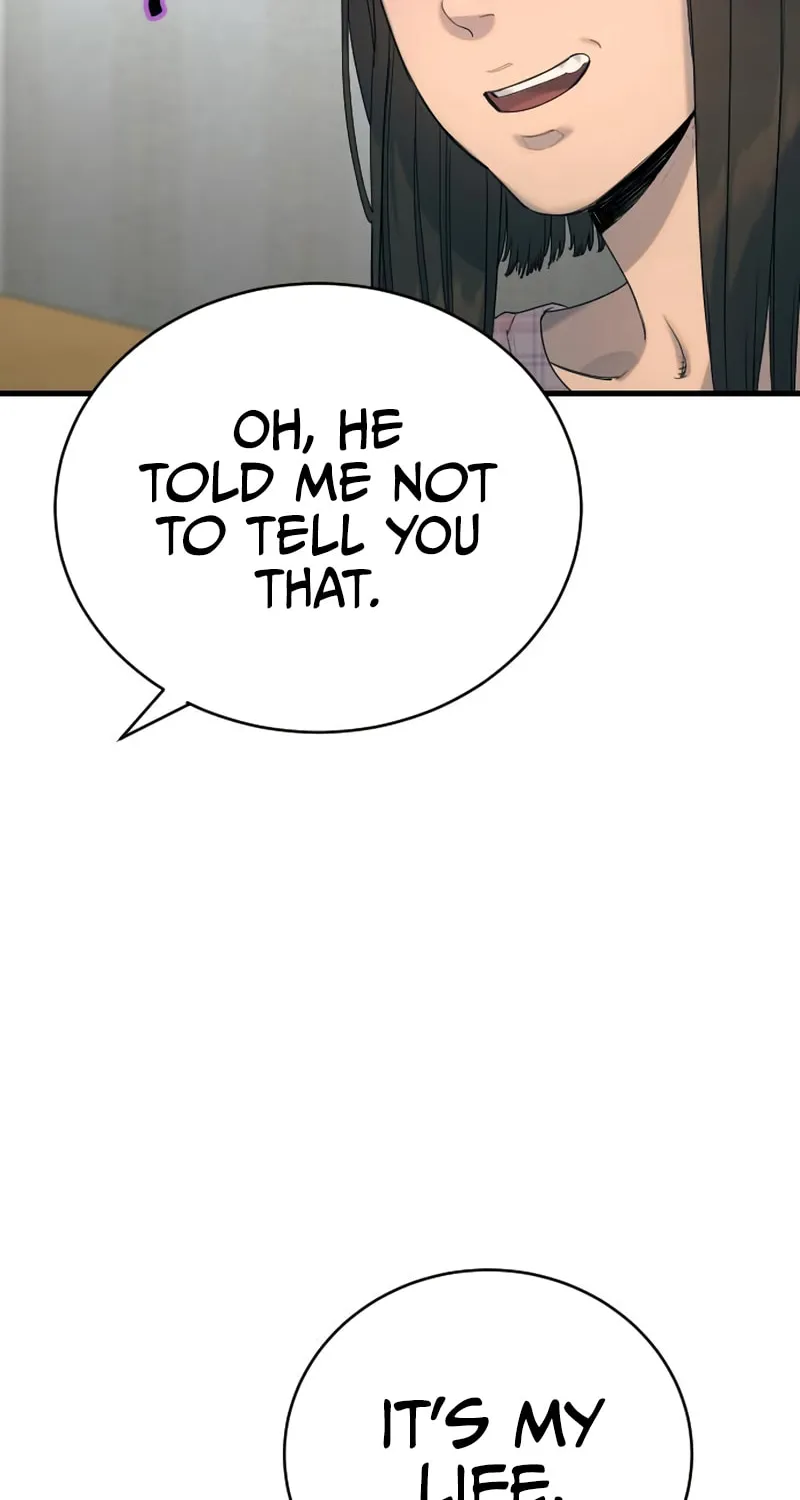 Return of the Bloodthirsty Police Chapter 34 page 25 - 