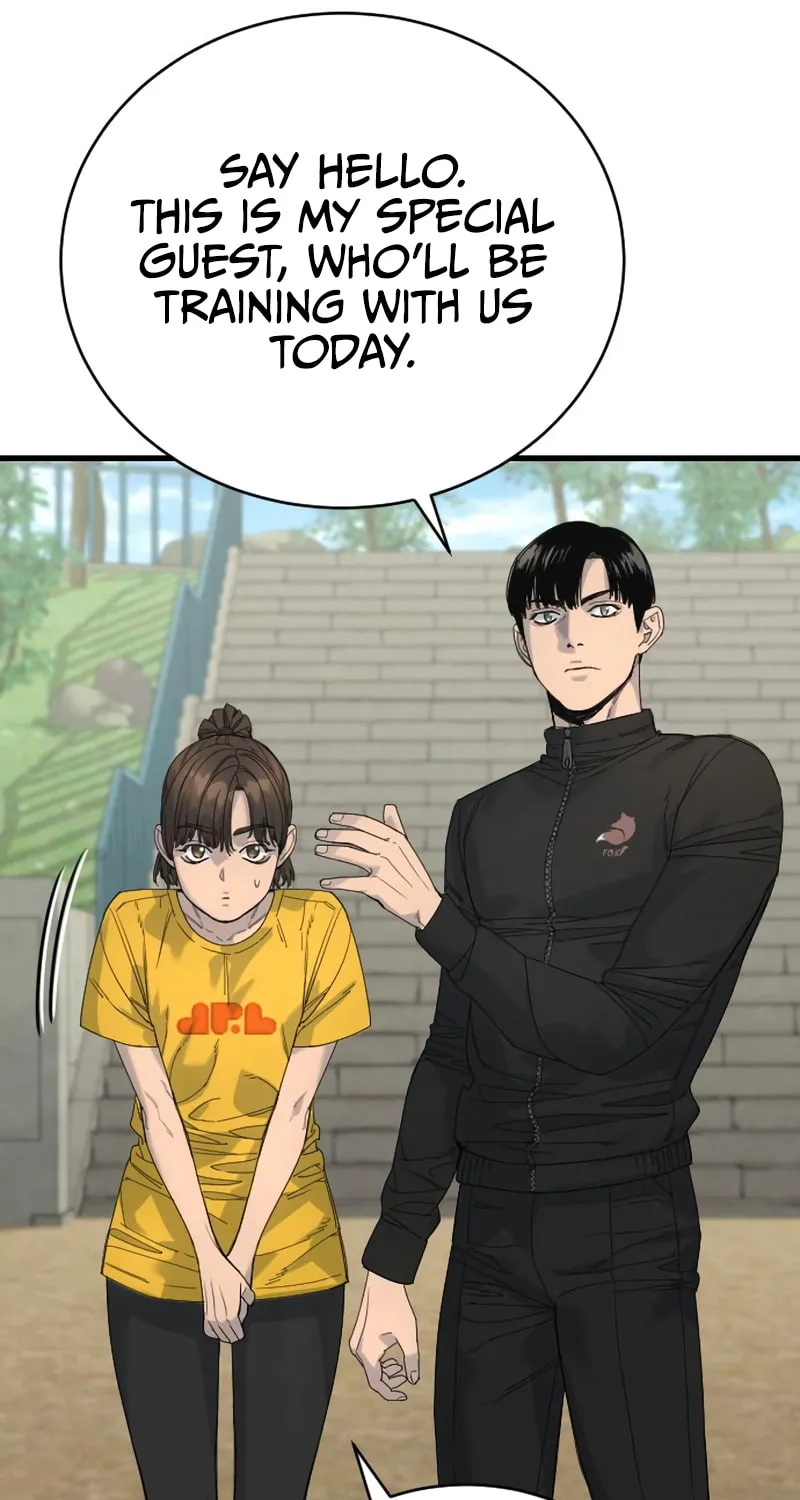 Return of the Bloodthirsty Police Chapter 34 page 32 - 