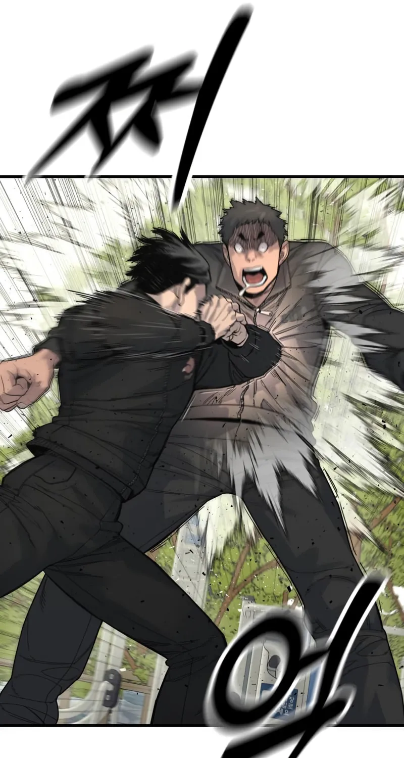 Return of the Bloodthirsty Police Chapter 34 page 42 - 