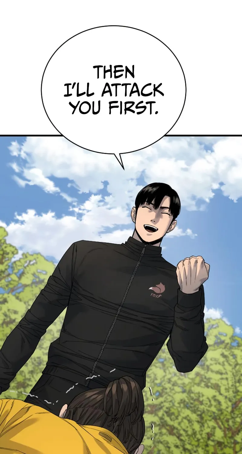 Return of the Bloodthirsty Police Chapter 34 page 63 - 
