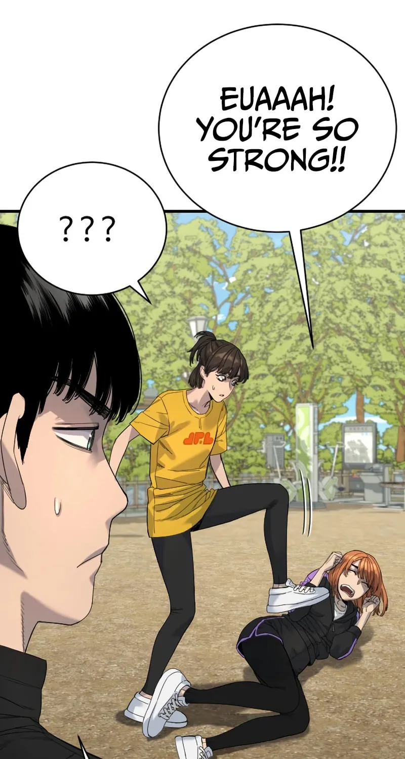 Return of the Bloodthirsty Police Chapter 34 page 74 - 